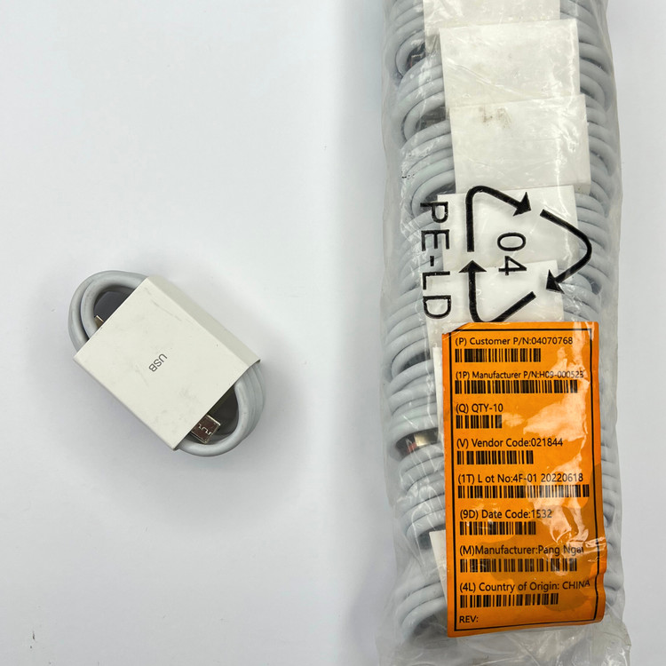 کابل شارژ USB به Type-C فست شارژ 33 وات مناسب گوشیهای شیائومی