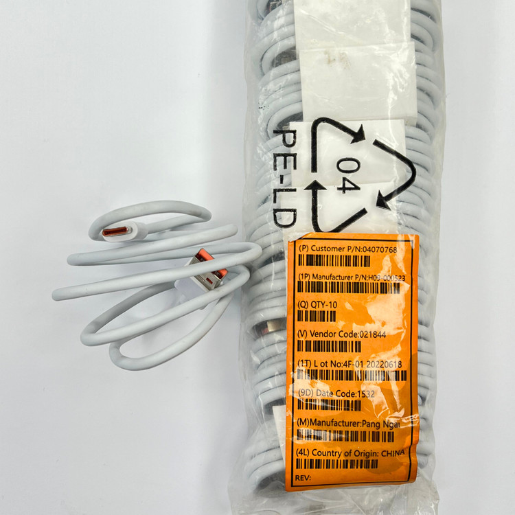 کابل شارژ USB به Type-C فست شارژ 33 وات مناسب گوشیهای شیائومی