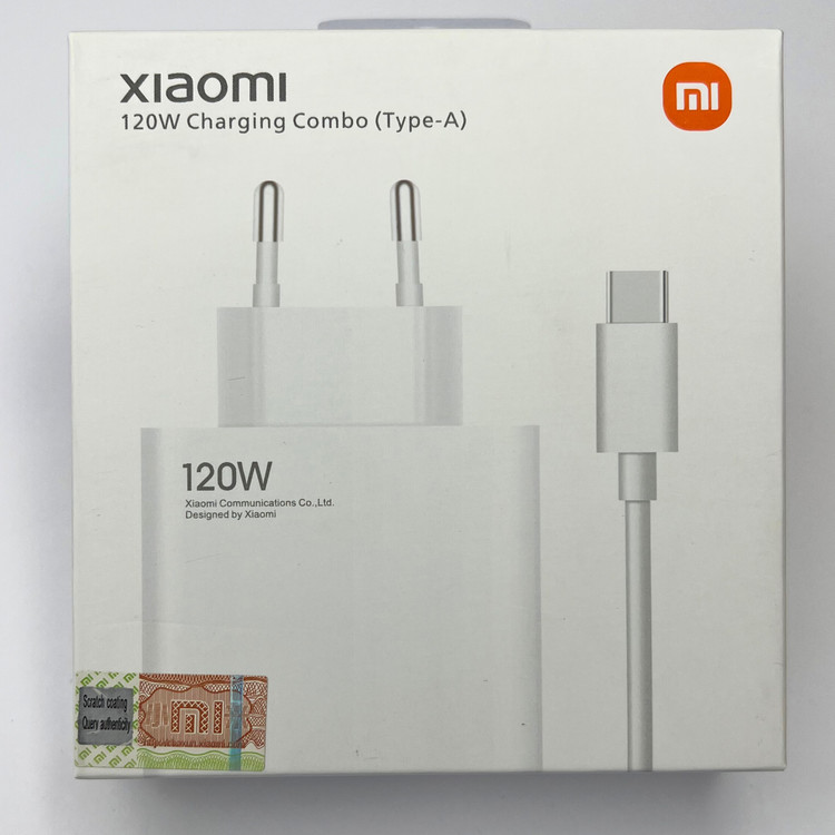 شارژر اورجینال شیائومی 120 وات به همراه کابل Type-C (Hyper Charge)