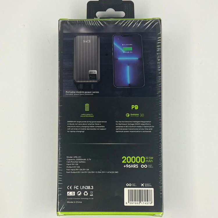 پاوربانک KPS ظرفیت 20000 میلیآمپر | شارژ سریع 22.5 وات PD + QC3.0